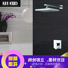 ȫ�~����렝ʽ��ԡ�������b ���Άΰѹ���ϴԡ���İ��bˮ���^