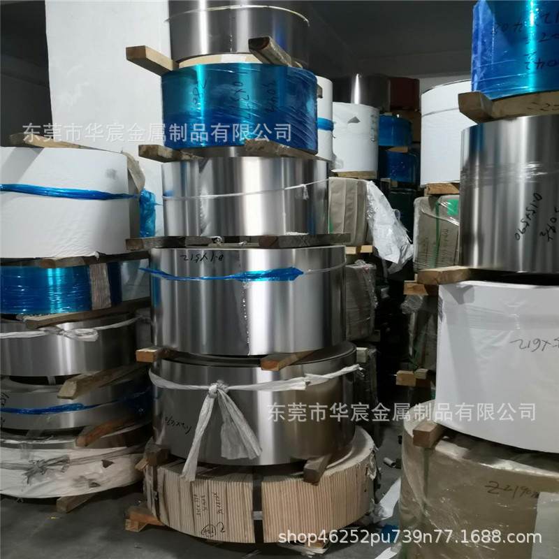 厂家304钢带0.4*29mm分条加工 2B哑光面301不锈钢带来图纸加工