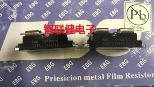 供应 HXP200/5 2X2K
