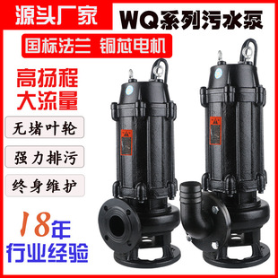 ��������1.5KW���˷��m��ˮ���r�Ý�ˮ���۱����{�ù��I�O������