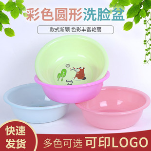36cm������LOGO�V��ӡ����ˤϴĘ���Ӵ��N�YƷ���������l