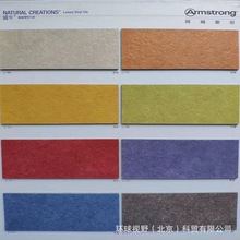 ķ˹ţy߼Եز2*20*2.0M