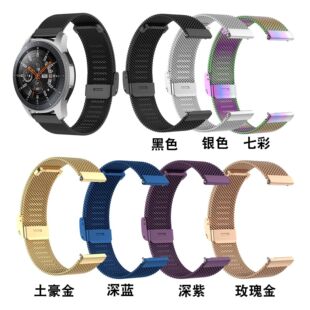 �m������galaxy watch 46mm��22MM�� 42mm��20MM�����P䓾W��펧