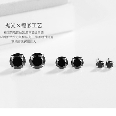 S925 Mini Ears Four claws White Diamond Ear Studs Versatile men and women lovers Earrings Bone nail