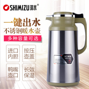��ˮ���ñ���ˮ�ز��P��⚤����đ����������ƿů��SM-3322-190