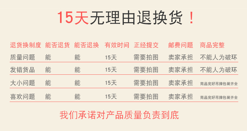 小熊枕头大款详情页2_30