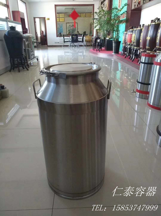 微信图片_20200302163254_副本