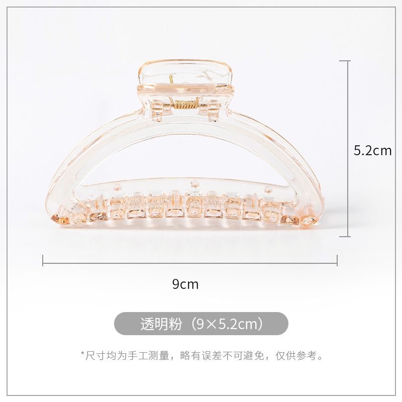 Corea del Sur nuevo clip de Cabeza trasera elegante temperamento chica pelo accesorios horquilla Internet celebridad clip tocado fábrica al por mayor