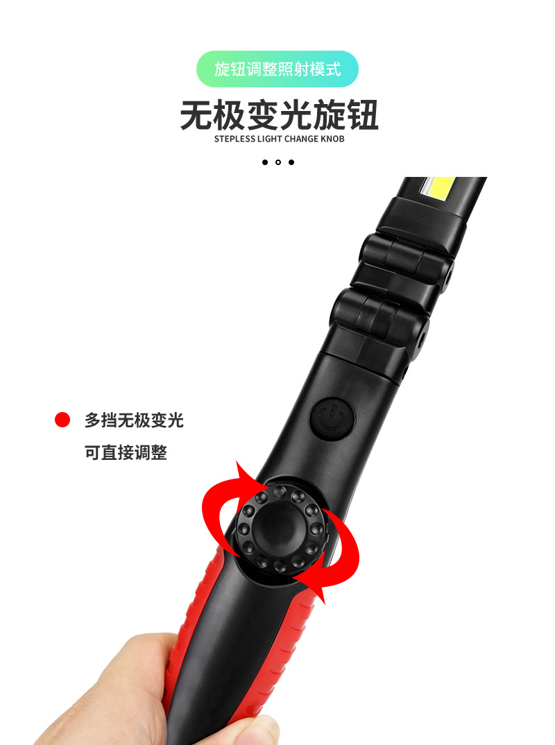 360° Rotating Charging Work Light High Brightness Portable Foldable
