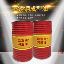 ���P䓳����͹��I��煙C��SM-5#10#�F�~�X�����͏S��ֱ�N