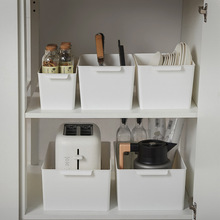 日式厨房塑料收纳筐橱柜手提收纳盒零食玩具书本A4文件整理筐白色