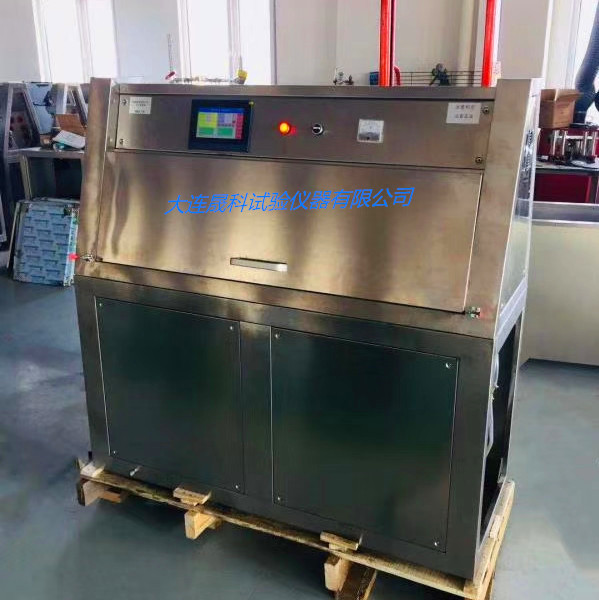 紫外线耐候试验箱 UV紫外线老化试验箱 荧光紫外线老化试验箱