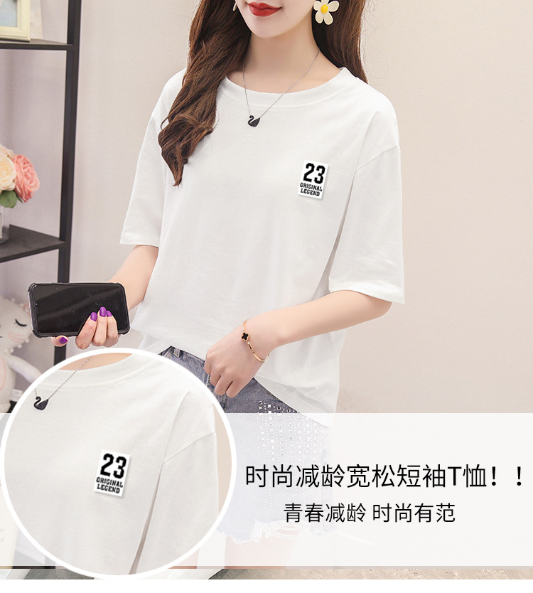 i2uUjf6mxdTrdS49SARwxMpeOQYilIMQDuWY