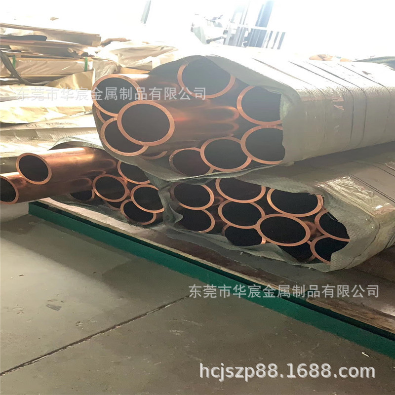 铜厂生产T2大口径管 厚壁管 异型铜管开模订做 T3实心红铜棒 切割