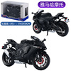 Yamaha, metal motorcycle, realistic car model, racing car, scale 1:12