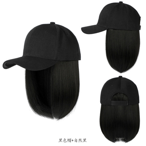 Xiong Ba hat wig one-piece bob baseball cap bobo short hair artificial hair fashion natural wig cap