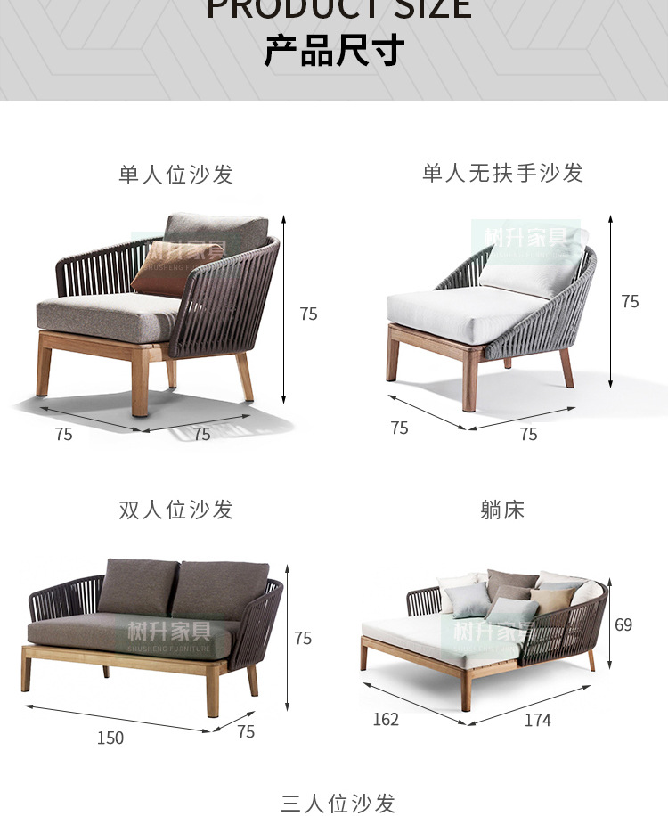 Tree furniture_14.jpg