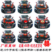 ����܇�b����b���滨��Y��܇���мٻ���Ʒ܇����Pʽ�^܇����ʽ