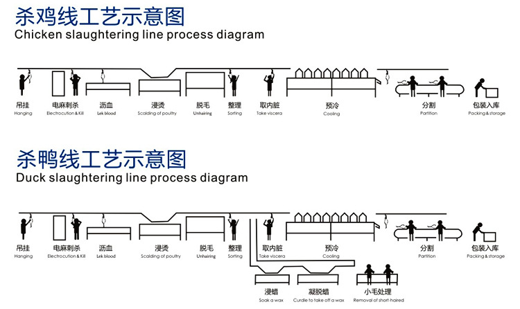 微信圖片_20200620111728