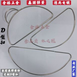 ���ɏS�Ҵ�D�Ϳۏ��ɴ󿨻ɮ��Ώ���������FD�����l����֧��D��