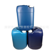 ȫ����25KG�ѴaͰ���w����Ͱ�UҺͰɫ�{Ͱ����Ͱ5kg10kg25kg30kg