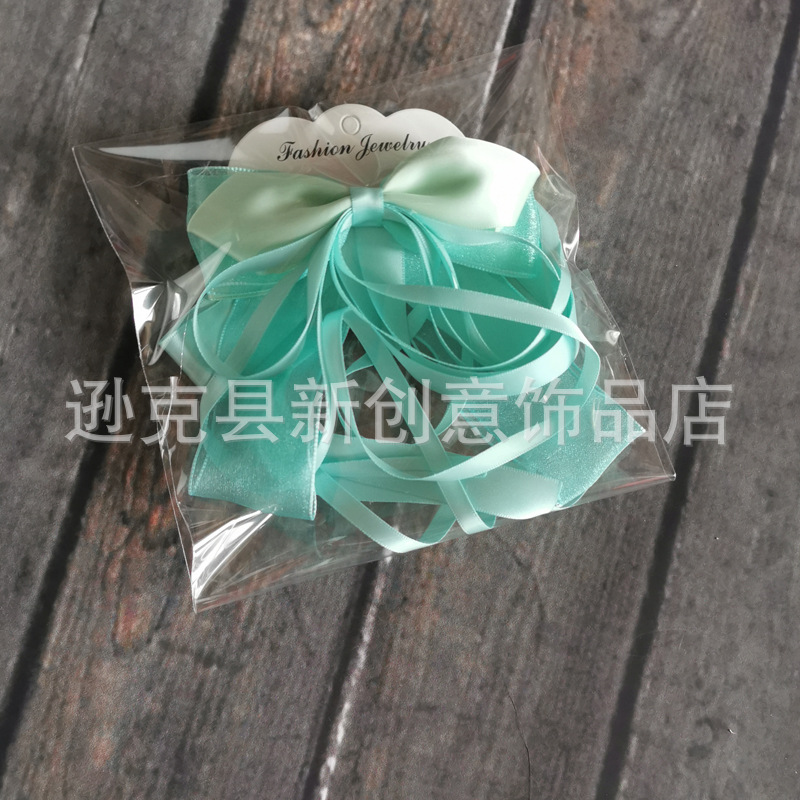 微信图片_20200526205454