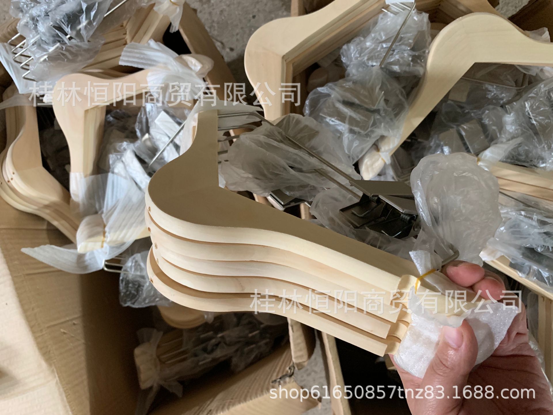 QQ图片20200808153615