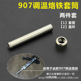 936���F��Ͳ�a�غ�̨�ֱ���������� 900M�͸ߜ��ľ���^���F���^