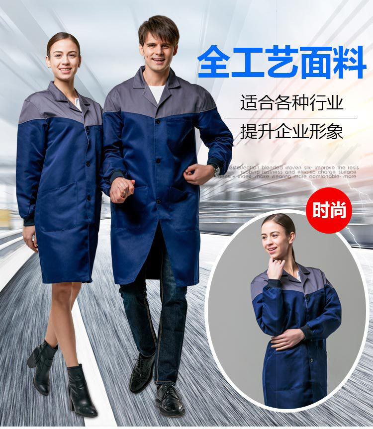 13057144288_1526246123