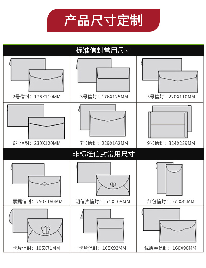 详情页_14.jpg