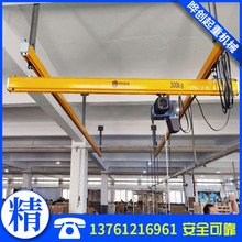 �τ�500kg KBK܉�����ص��C ���ԑҒ������܇ �Wʽ�h�늄Ӻ��J