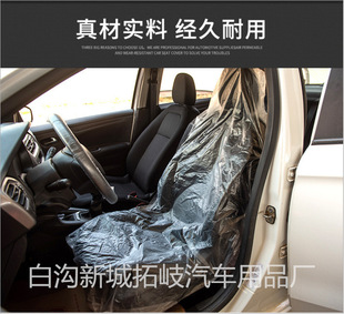 ��܇�S�޷��oһ������������������Ĥ������܇���α��o�׷���P��