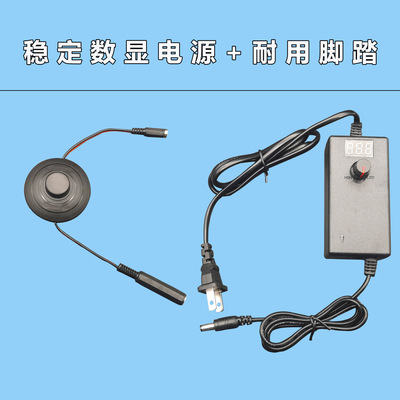 纹身机电源脚踏 稳定电源不闪屏液晶数显操作简便 针德纹身器材|ms