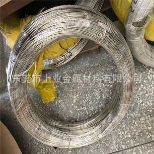 C7701����~�zܛ����0.2 0.3 0.5mmDIY�R���Ʒ���~�l ����~��