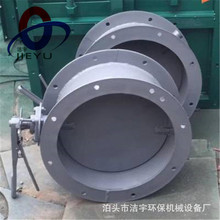 늄Ӱ��~ͨ�L���y DN1000Ҏ���{���y���P��i����y���m�����y