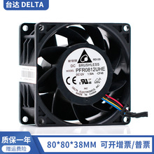 ̨�_DELTA PFR0812UHE 8038 1.50A 12V �ľ�PWM���L�������L��