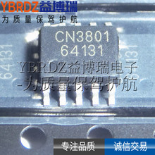 CN3801  SSOP10 ̫��ܰ幩늵�4A�ι������F�늳س��оƬ ��Ʒ
