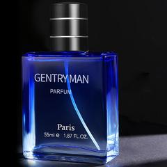 Factory direct selling perfume, men's long-lasting light fragrance, fresh and masculine cologne marine tone sports student perfume