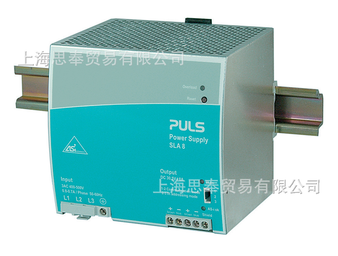 德国PULS 普尔世电源 国外直采 速报价 CD5.242