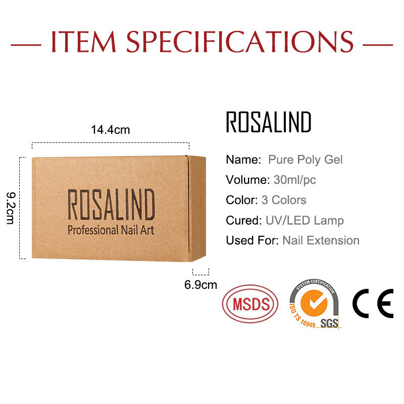 rosalind三支装延长胶套装30ML飞机盒包装水晶指甲延长液光疗UV胶