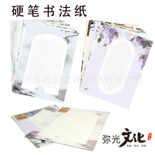 ����A4�����׸����Ӳ�P������MG1600616007�W���S�ҹ������