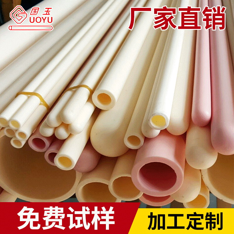 优良刚玉陶瓷管 工业刚玉陶瓷管批发