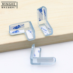 Factory direct sales furniture table corner protection thickened transparent anti-collision corner L-shaped corner glass coffee table corner protection