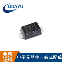 ����ֱӪ DSK14 ˿ӡK14 1A 40V 1206��װ ��ƬФ�ػ�������