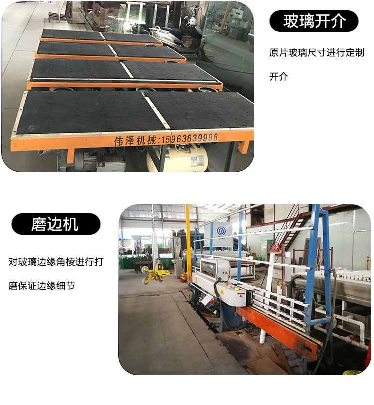 淘宝工厂宣传_07