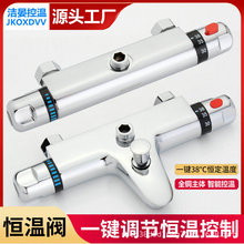 ���ܐa�ػ�ˮ�y̫���늟�ˮ��ԡ��ȫ�~���b�����ԡ�������^���b