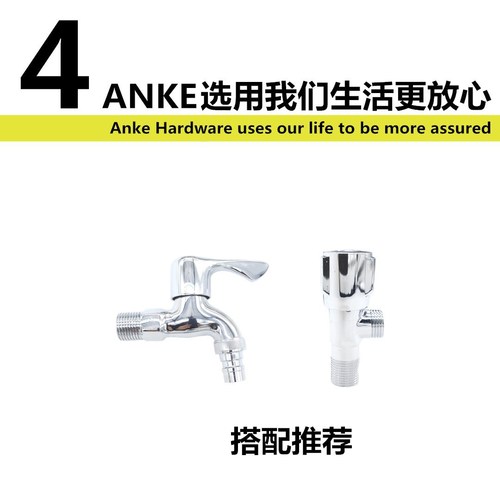 304 stainless steel metal braided thickened steel head hot and cold water inlet hose water pipe toilet water heater connecting pipe 4 points