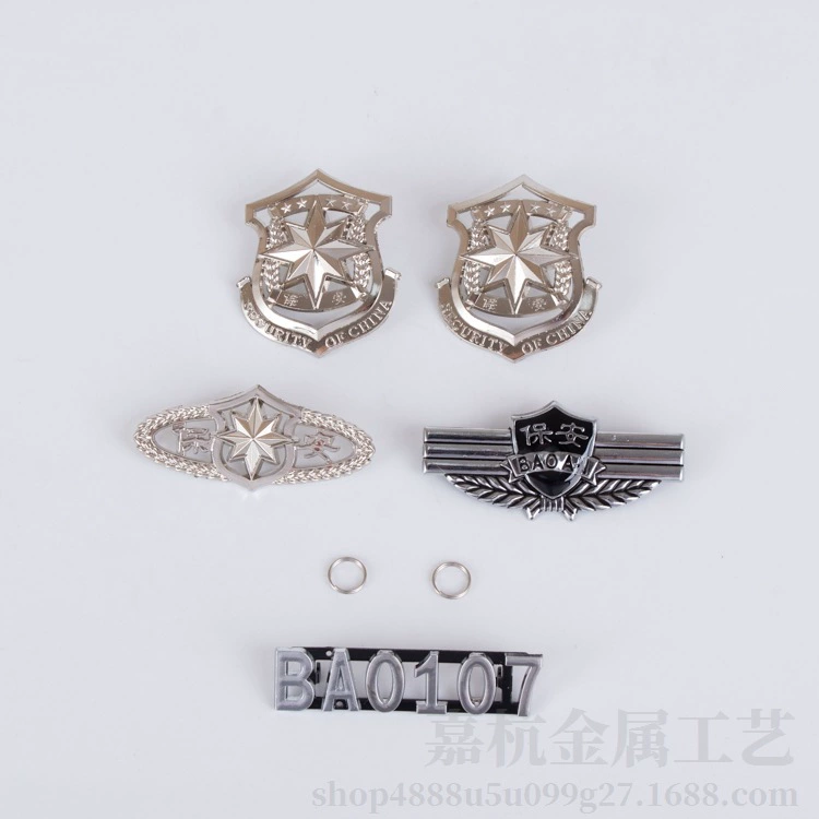 Фабрика прямой безопасности крышка значок металлический значок сундук номер одежды металлические аксессуары металлический значок безопасности крышка в наличии