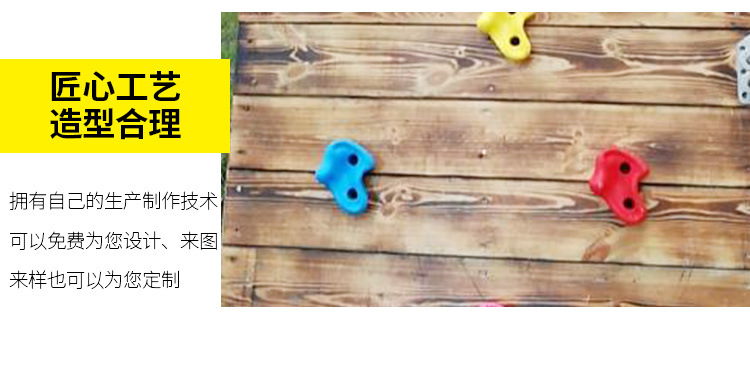 天樾游乐设备-----不锈钢滑梯内页修改后----_10.j