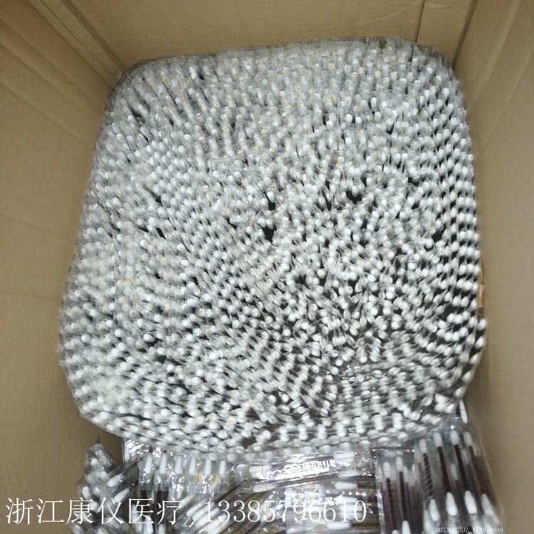 微信图片_20200529143612